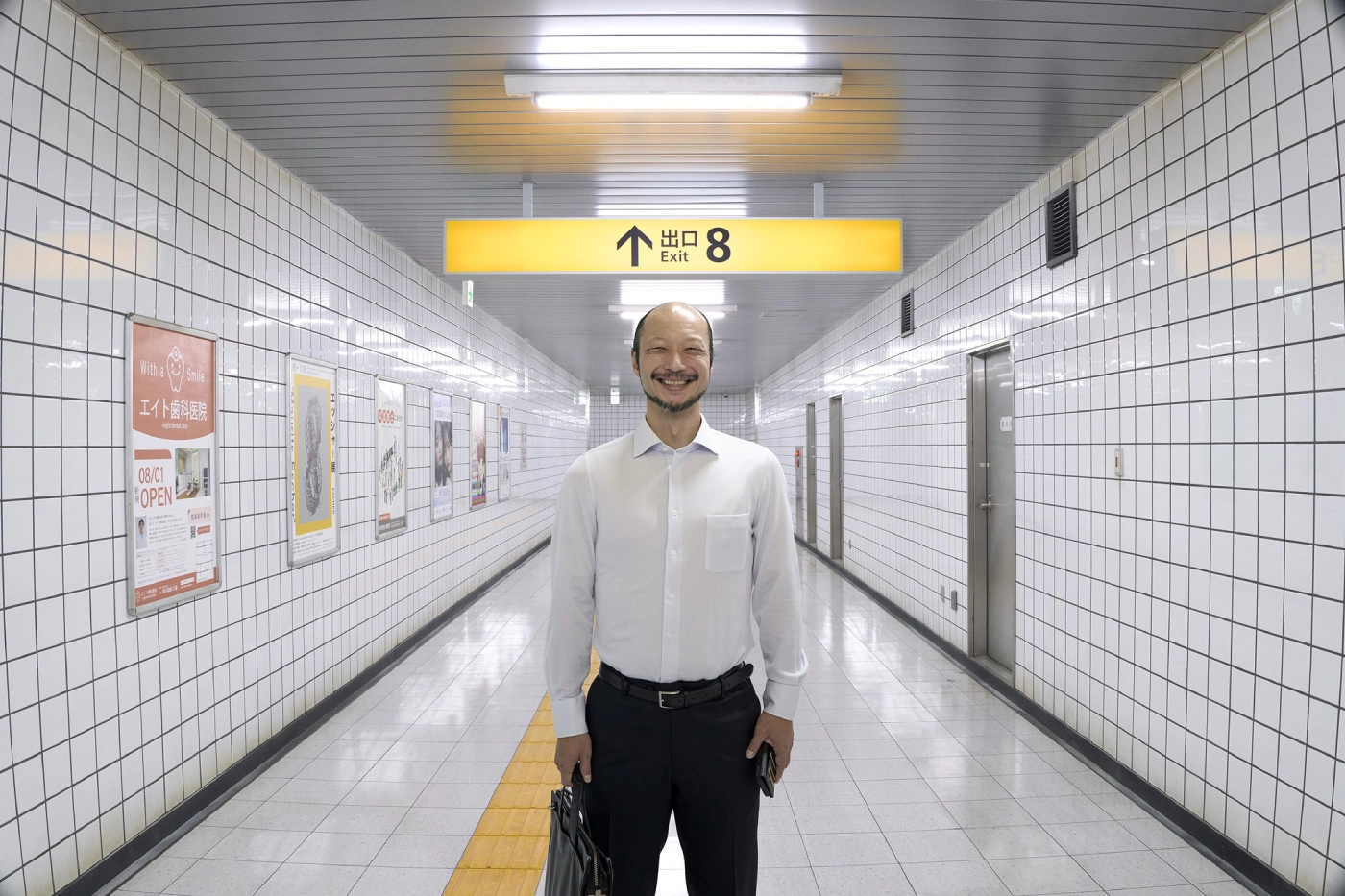Yamato Kôchi in The Exit 8 (2025)