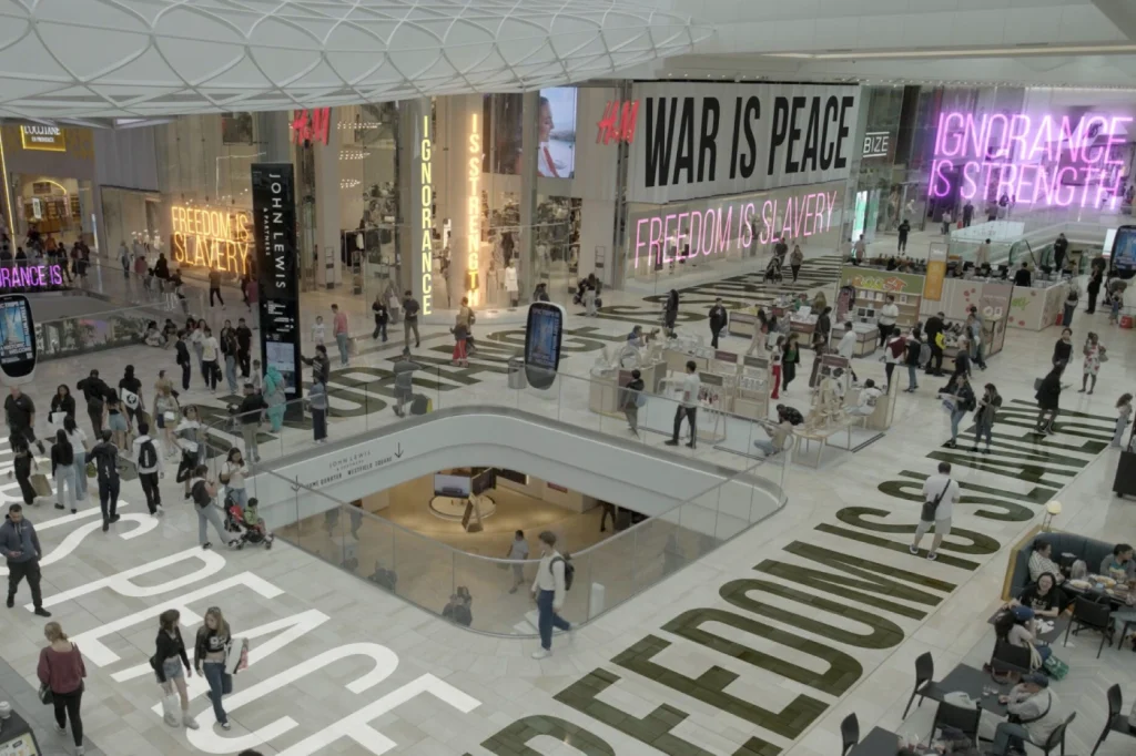 Orwell: 2+2=5 (2025)