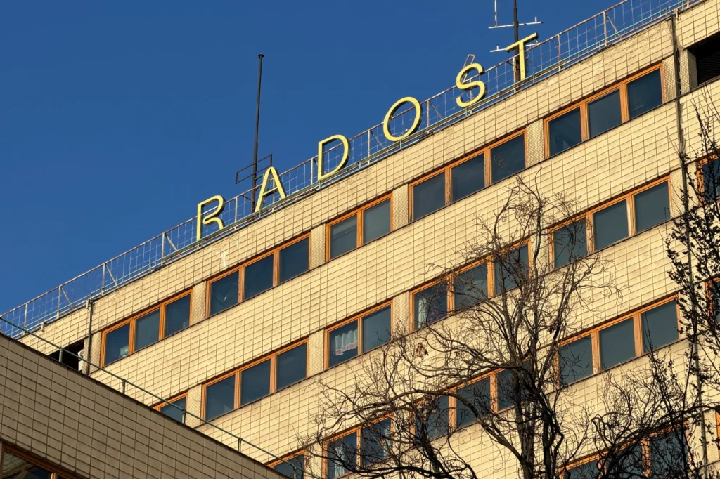 Dům Radost facade. Photo: The Prague Reporter